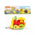 Конструктор-транспорт "Паровозик" (25 елементів) (в пакеті)