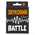 Гра настільна "Звуковий Battle"