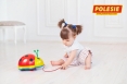 Сонечко (у сіточці)