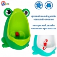 Горщик дитячий (для хлопчиків), арт. 6870