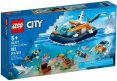 LEGO Конструктор City Дослідницький підводний човен