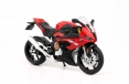 Мотоцикл 1:12 BMW S1000RR 2020 (Regular), масштаб 1:12