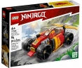 LEGO Конструктор Ninjago Гоночний автомобіль ніндзя Кая EVO