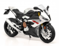 Мотоцикл 1:12 BMW S1000RR 2020 (Regular), масштаб 1:12