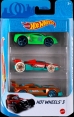 Набір з 3-х базових машинок Hot Wheels (в ас.)