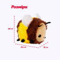 Plush toy «Bumblebee»