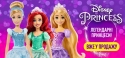 Принцеси Disney знову в Маттел!