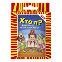 Гра дитяча настільна  «Хто я?» 2264_C