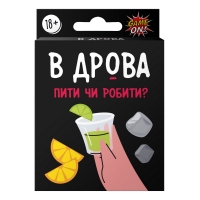 Гра настільна "В дрова" 2288_C