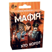 Гра дитяча настільна "Мафія + " 2210_C