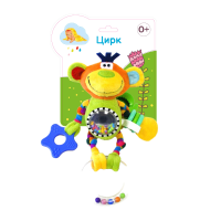 POO0\M Цирк POO0M