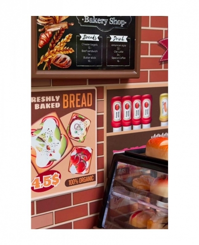 Ігровий набір "Міні дім", пекарня