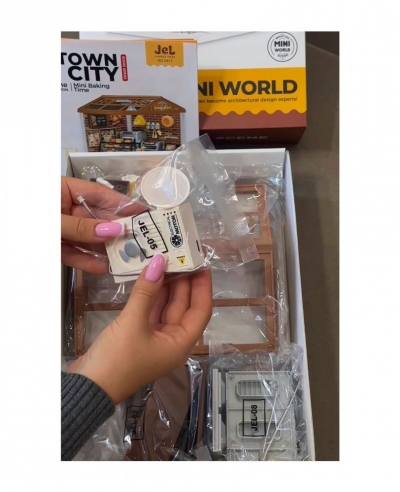 Ігровий набір "Міні дім", пекарня