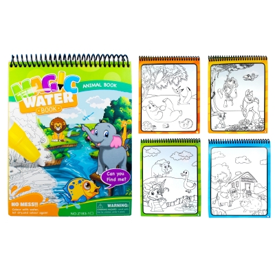 Іграшка розвиваюча "Грай та вчись"