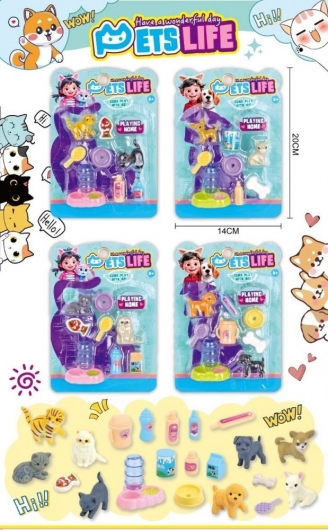 Набір для гри "Зоомагазин"