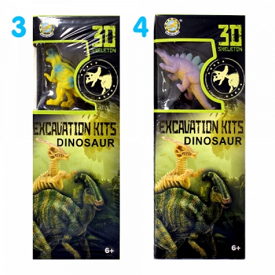 Набір ігровий «Розкопки динозавра»