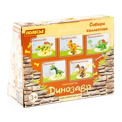 Конструктор-динозавр "Тиранозавр" ( 40 елементів) ( у коробці) 