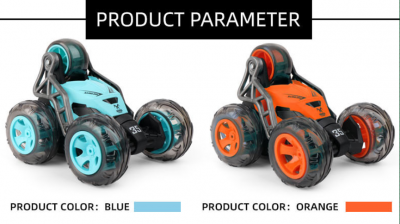 Позашляховик "Шторм"