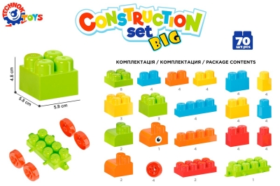 Іграшка "Конструктор ТехноК", арт. 6801