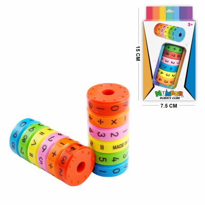 Головоломка "Вчимось рахувати"