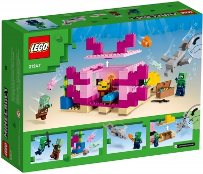 Дом Аксолотля