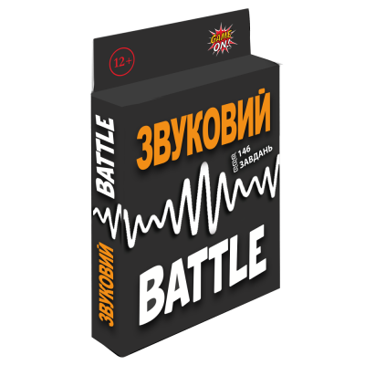 Гра настільна "Звуковий Battle"