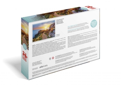 Пазл 1000 елементів «Райський куточок»