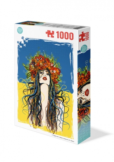 Пазл 1000 елементів  «Я – Україна»