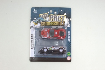 Набір спортивних машинок "Ульотне сальто"