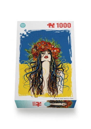 Пазл 1000 елементів  «Я – Україна»