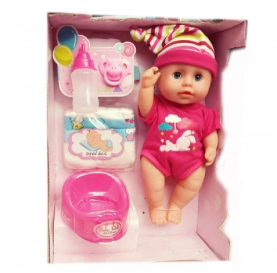Ігровий набір «Пупс  з аксесуарами»