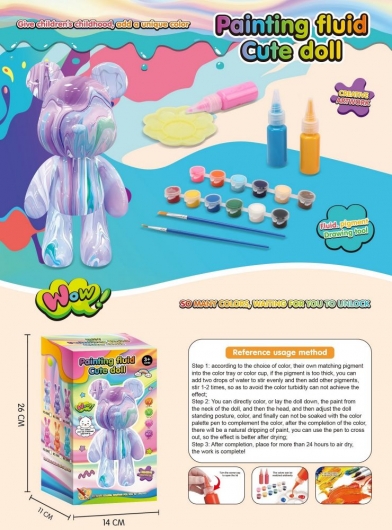 Набір для творчості флюід-арт "Ведмедик"