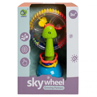 Іграшка розвиваюча "Карусель"