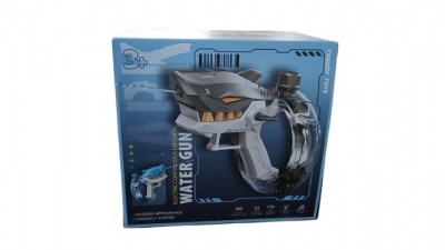 Електричний водяний пістолет "Акула батл"