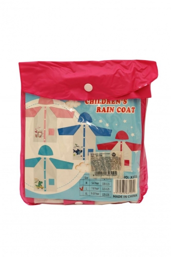 Дощовик дитячий в асорт. (DX208)