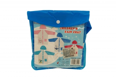 Дощовик дитячий в асорт. (DX208)