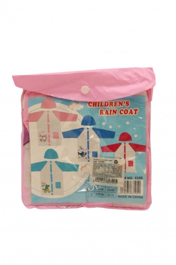 Дощовик дитячий в асорт. (DX208)