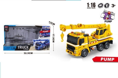 Автомобіль-кран інерційний зі світлом і звуком 1:16 в коробці