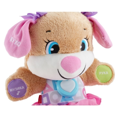 Сестричка Розумного цуценяти з технологією Smart Stages (укр.) Fisher-Price