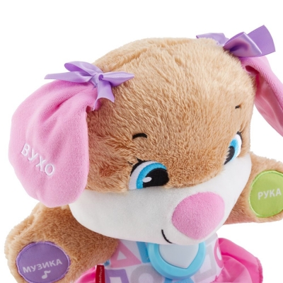 Сестричка Розумного цуценяти з технологією Smart Stages (укр.) Fisher-Price