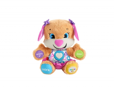 Сестричка Розумного цуценяти з технологією Smart Stages (укр.) Fisher-Price