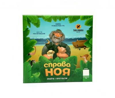 Гра настільна Справа Ноя