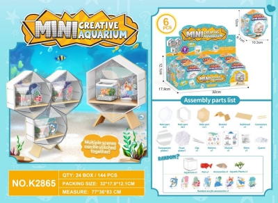 Ігровий набір "Міні акваріум"