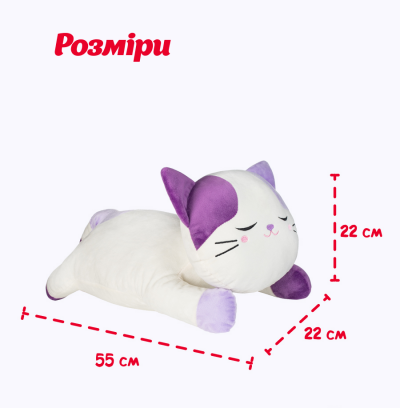 Ледачий кіт