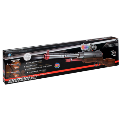 Іграшкова зброя "Рушниця"