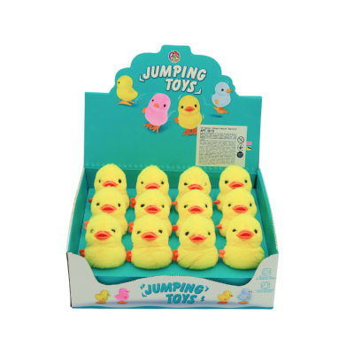 Заводна іграшка "Курчатко" (Q179)