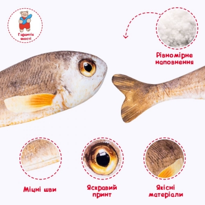 Подарункова іграшка "Горбиль"