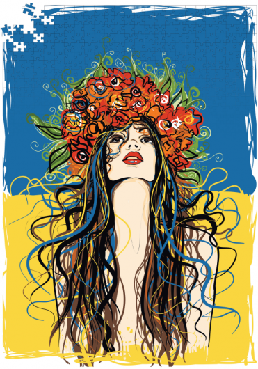 Пазл 1000 елементів  «Я – Україна»