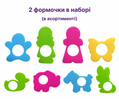 Набір для ліплення в яйці "Тісто для ліплення 6 кольорів"