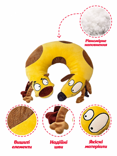 Валик Котопес